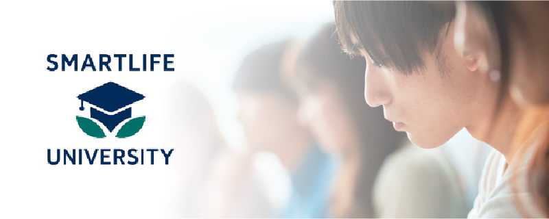 スマートライフユニバーシティー