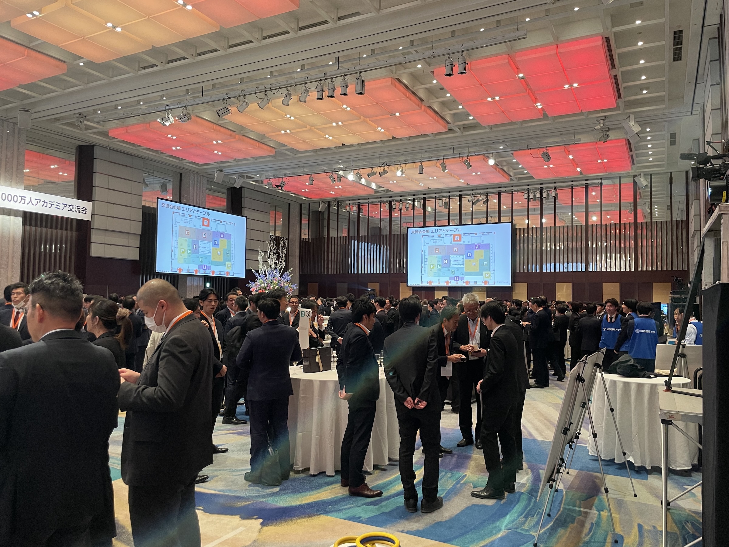 ミリオンアカデミア説明会・交流会の様子 1