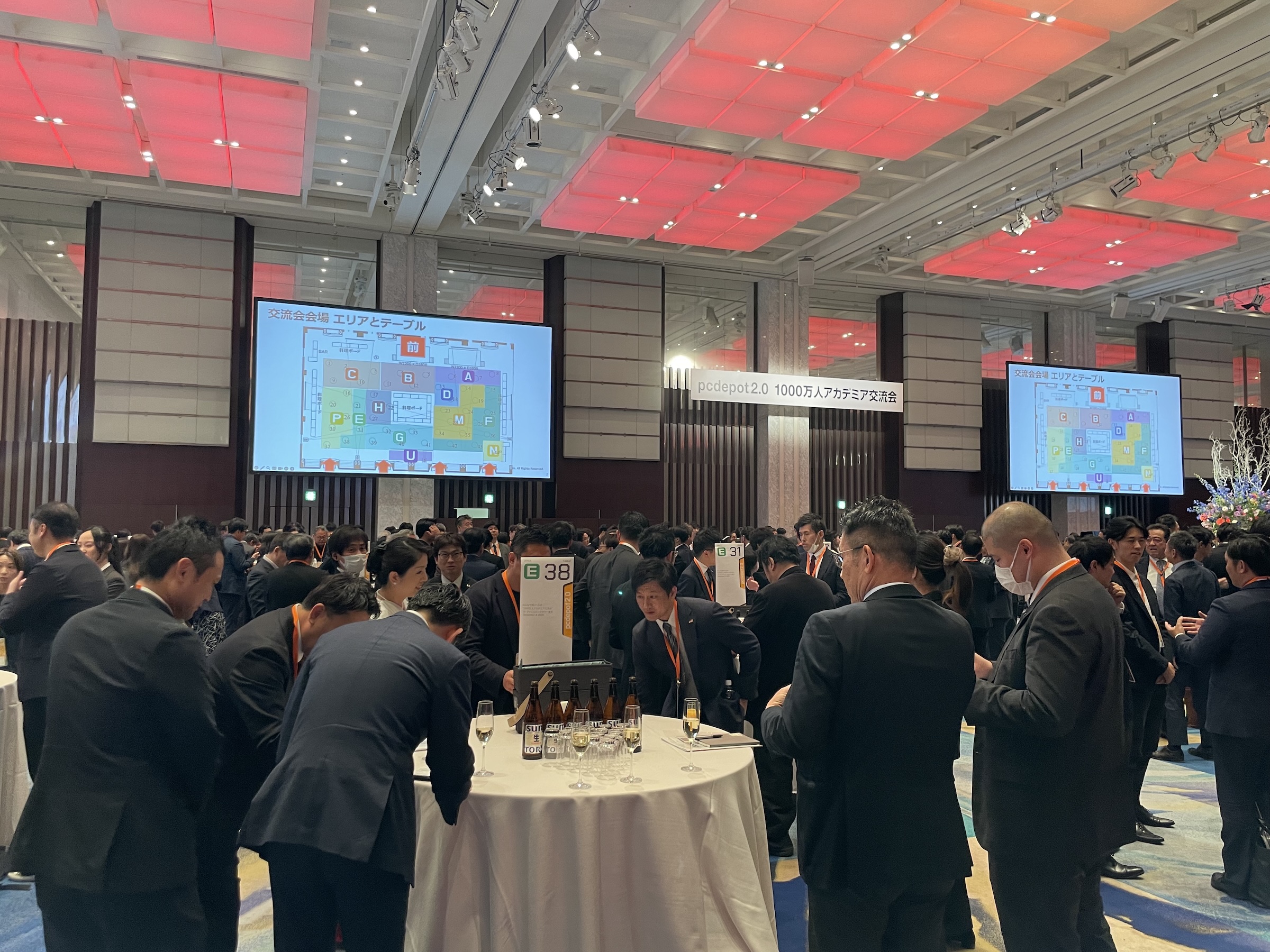 ミリオンアカデミア説明会・交流会の様子 2